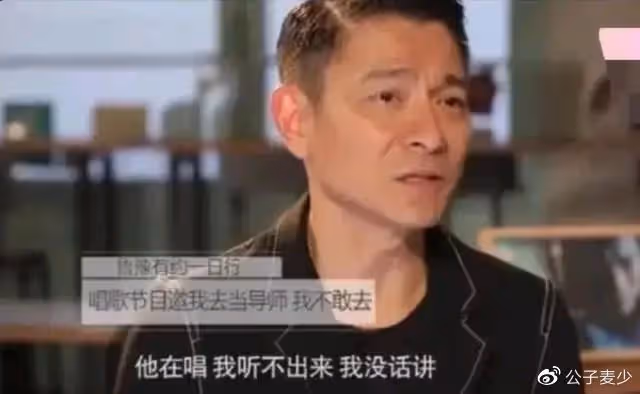 張學友承認曾想過移民!拒絕內地億元費用當導師,吐露心聲卻獲好評