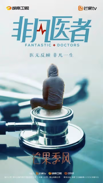 天吶!15部五月定檔播出的電視劇,劇荒的姐妹趕緊點贊收藏!