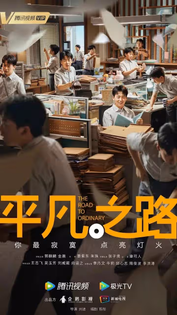天吶!15部五月定檔播出的電視劇,劇荒的姐妹趕緊點贊收藏!