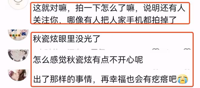 於曉光一家三口現身機場,4歲兒子帥氣可愛,秋瓷炫眼神疲憊