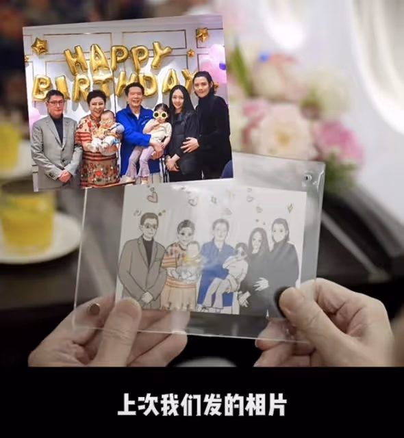 向太向華強包機回杭州,和小孫子視頻,郭碧婷兒子虎頭虎腦萌態足