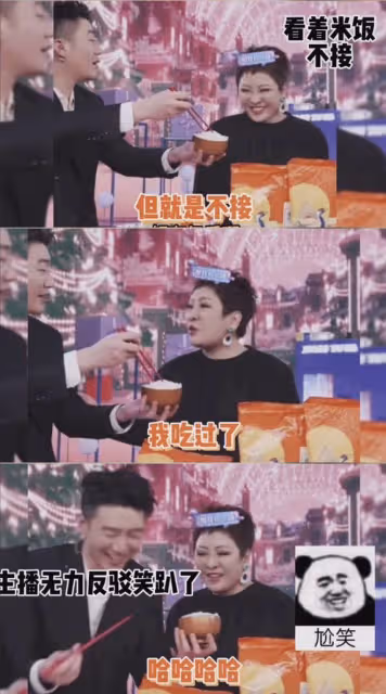 向太向華強包機回杭州,和小孫子視頻,郭碧婷兒子虎頭虎腦萌態足