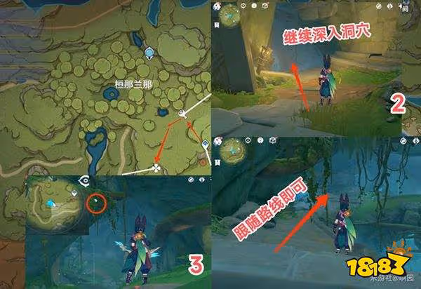 原神劫波蓮採集路線大全 劫波蓮詳細收集圖文位置分享