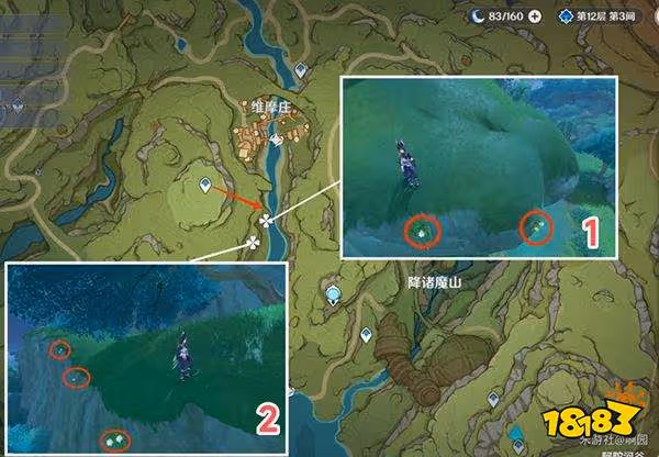 原神劫波蓮採集路線大全 劫波蓮詳細收集圖文位置分享