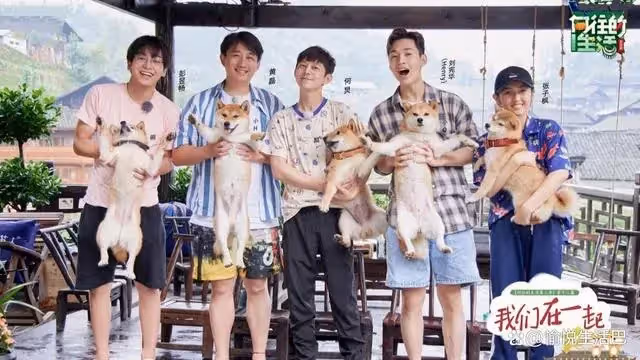 《嚮往的生活7》路透,常駐2位?3位擬邀已定,譚松韻鹿晗等驚喜