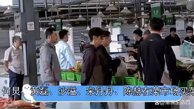 《嚮往的生活7》路透,常駐2位?3位擬邀已定,譚松韻鹿晗等驚喜