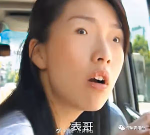 在「最靚花旦排行榜」倒數!TVB當紅女星去美院店急救