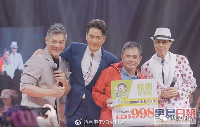 馬國明狂吸金搶客排第二!陳豪出招保一哥位80萬廣告身價
