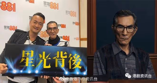 TVB御用奸人麥子云接受訪問!不想像劉德華那麼紅:茄哩啡都係演員