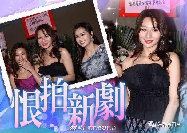TVB新晉美港姐想請假再進修MBA!冠軍林鈺洧開口想拍劇