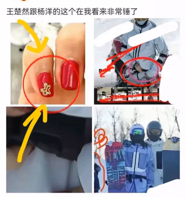 楊洋王楚然海邊擁吻?5個甜蜜細節被扒,難道他倆真戀愛了