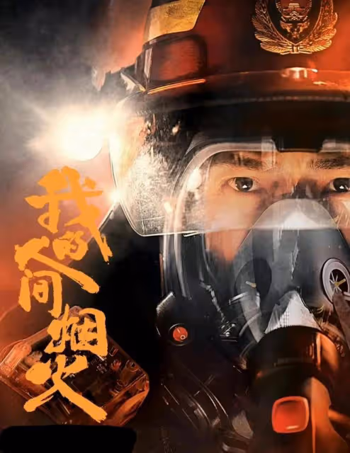 楊洋王楚然海邊擁吻?5個甜蜜細節被扒,難道他倆真戀愛了