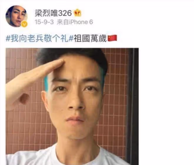 過氣港星曬70萬名表,在TVB拍戲月薪6千,來內地變大老闆