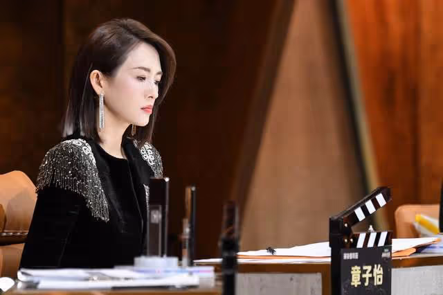 章子怡與張頌文搶C位,她到底怎麼想的?