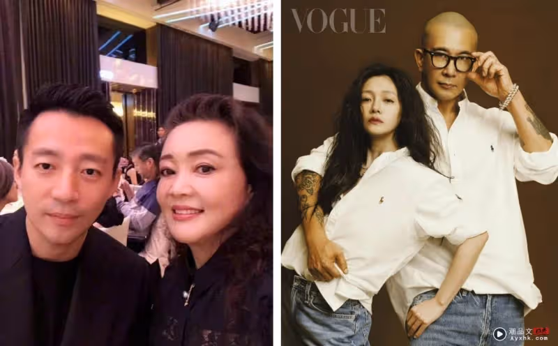 網列娛樂圈10對「贅婿」代表!何竇氏、鍾張氏、謝張氏…