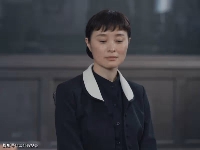 《薄冰》沒想到,邱映霞的結局,終究還是讓觀眾失望了