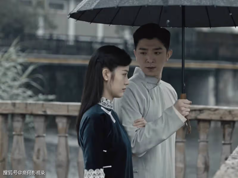 《薄冰》沒想到,邱映霞的結局,終究還是讓觀眾失望了