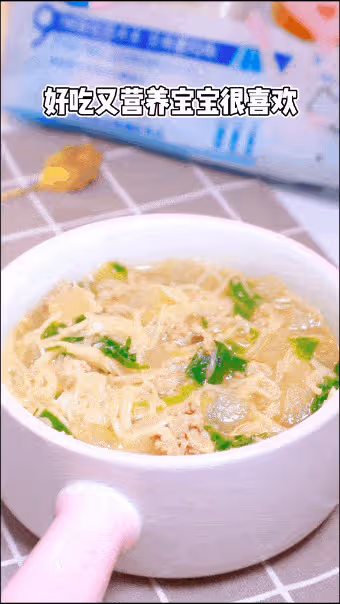 給乖寶吃的小麵條這樣做，有葷有素，營養還好吃，飯渣寶寶也能秒變乾飯人！