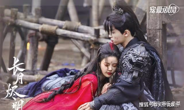 《長月燼明》葉冰裳服毒轉世妹女，蕭凜兩世苦戀成悲劇，替身梗重出江湖