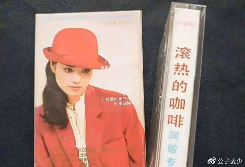 毛阿敏參加愛女成人禮!學霸女兒打唇釘惹爭議,打扮成熟倒像28歲