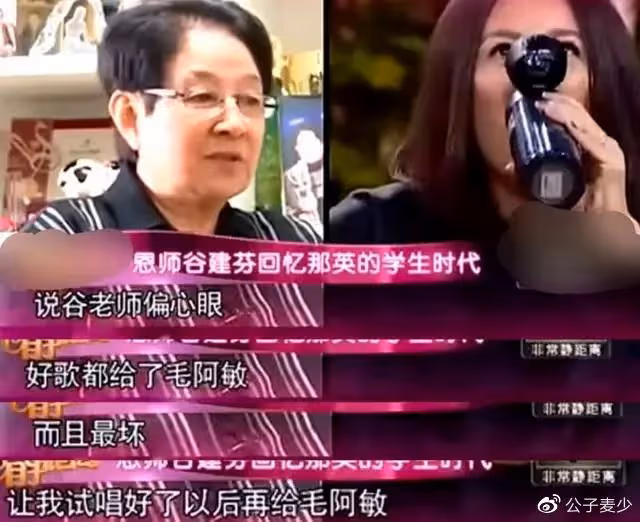 毛阿敏參加愛女成人禮!學霸女兒打唇釘惹爭議,打扮成熟倒像28歲