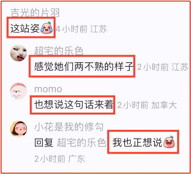 毛阿敏現身女兒成人禮,18歲解佳桐滿臉濃妝,打4個唇釘惹爭議