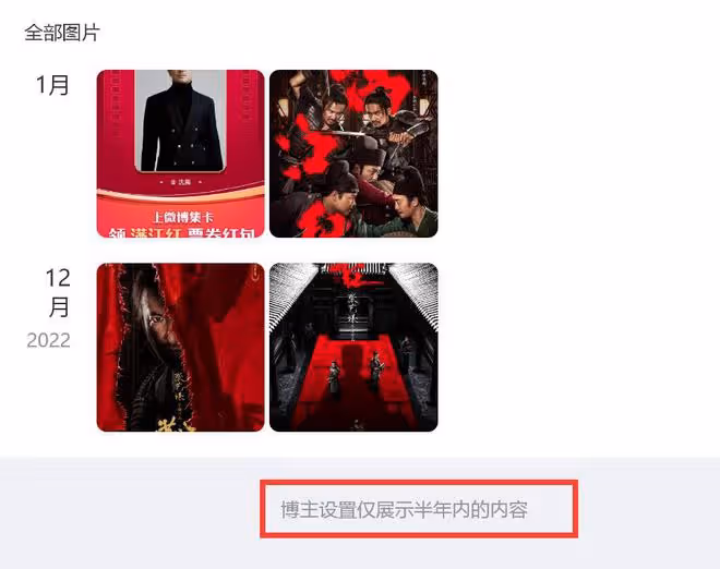曝沈騰病情惡化,在日本獨自買藥、吃小餐館太心酸,王琦或將離婚