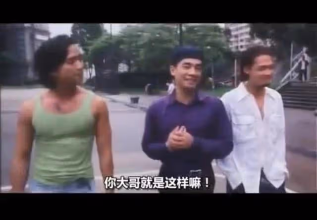 北上發展順利！52歲港星自曝工作接不停，因參演古惑仔系列而走紅