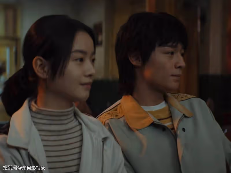 漫長的季節：又有一個真相揭曉！小北是王響的養子，王陽死因不明