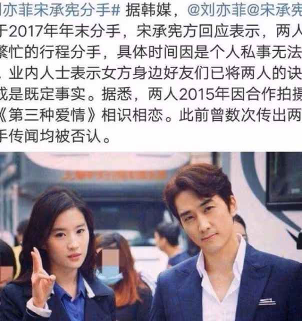 劉亦菲的媽媽劉曉莉：兩婚兩離，64歲依舊單身，長得比女兒還漂亮