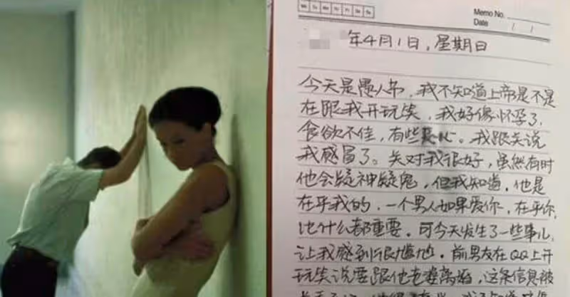 我是A型血，老婆是AB型血，孩子居然是O型血！狠心和妻子失婚後收到的一封遺書讓我痛不欲生！原來老婆是...