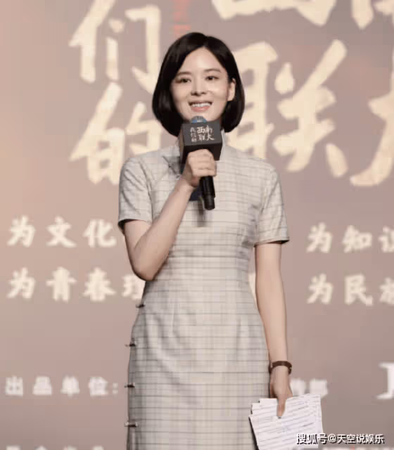 《戰火中的青春》方悅容的結局是什麼？《戰火中的青春》方悅容的扮演者是誰？