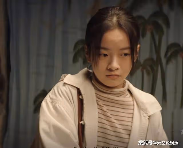 《漫長的季節》結局:王陽、沈墨復活歸來,曝出當年真相!