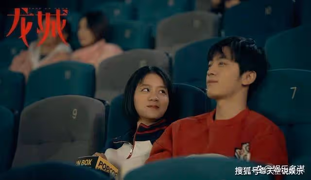 《龍城》鄭南音婚後淪為免費保姆，被蘇遠智暴打流產，捲走父母血汗錢倒貼