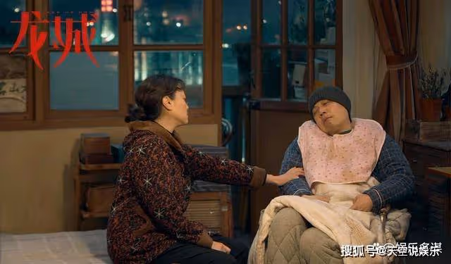 《龍城》鄭南音婚後淪為免費保姆，被蘇遠智暴打流產，捲走父母血汗錢倒貼