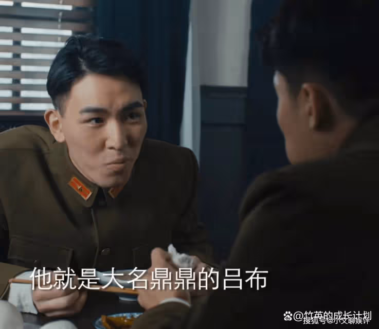 《薄冰》看到貂蟬復活,才懂關永山最大的王牌不是白頭翁,是狸貓
