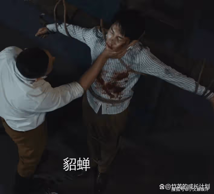 《薄冰》看到貂蟬復活,才懂關永山最大的王牌不是白頭翁,是狸貓