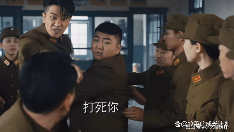 《薄冰》看到貂蟬復活,才懂關永山最大的王牌不是白頭翁,是狸貓