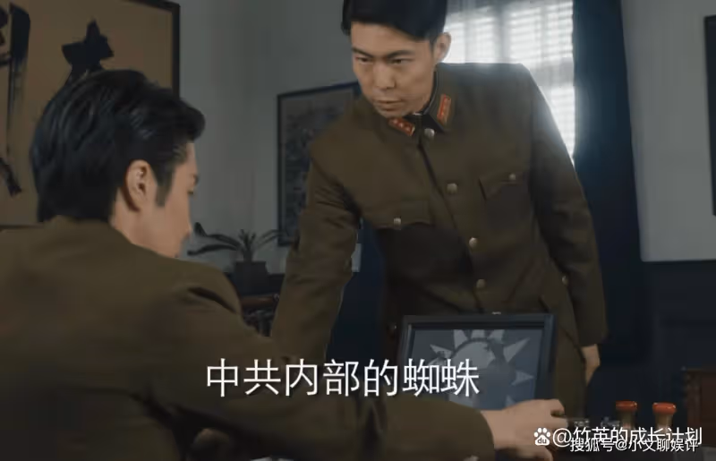 《薄冰》看到貂蟬復活,才懂關永山最大的王牌不是白頭翁,是狸貓