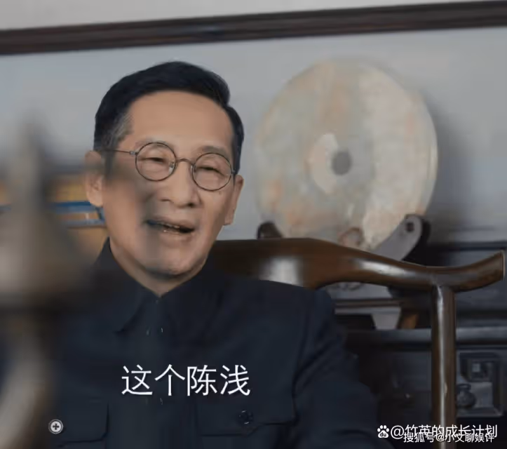《薄冰》看到貂蟬復活,才懂關永山最大的王牌不是白頭翁,是狸貓