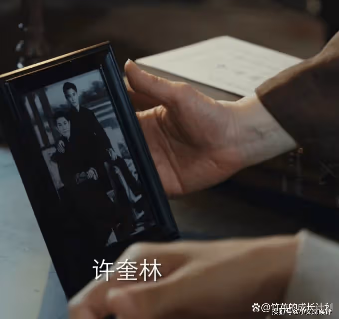 《薄冰》看到貂蟬復活,才懂關永山最大的王牌不是白頭翁,是狸貓