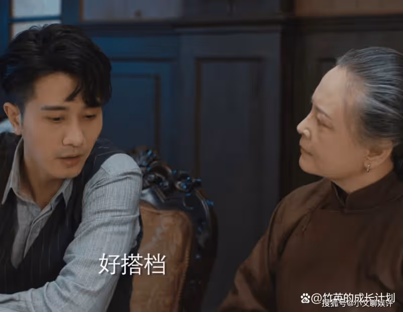 《薄冰》看到貂蟬復活,才懂關永山最大的王牌不是白頭翁,是狸貓