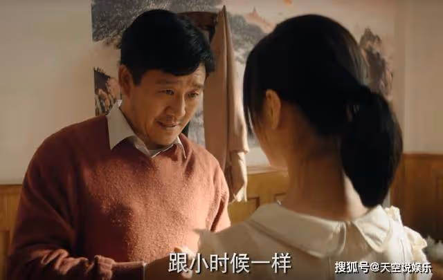 《漫長的季節》王陽遺物揭露碎屍真相,沈默自導自演復仇