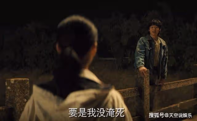 《漫長的季節》王陽遺物揭露碎屍真相,沈默自導自演復仇