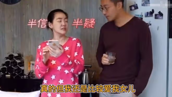 汪小菲將頻繁飛台，直言是玥兒戀愛腦，意外曝孩子隱私遭台媒狠批