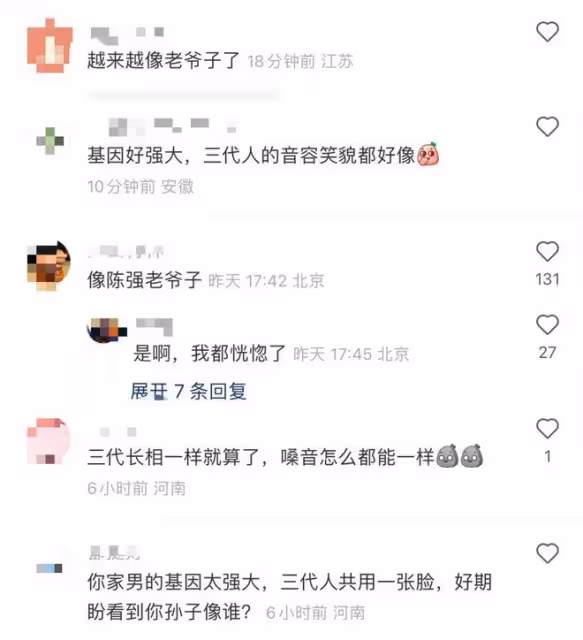 69歲陳佩斯下地干農活!鬍鬚花白賣力鋤地,住豪宅被曝承包萬畝地
