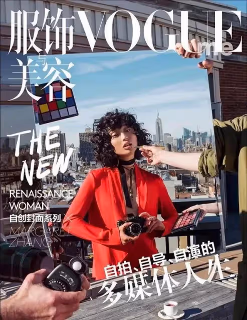 時尚圈大瓜!馮楚軒炮轟vogue 主編章凝,內涵其黃皮白芯攪亂行業