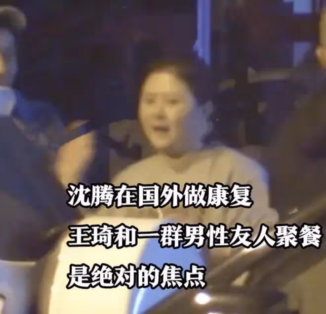 沈騰被曝病情惡化日本求醫,獨自買藥吃飯還不懂日語,身材也暴瘦
