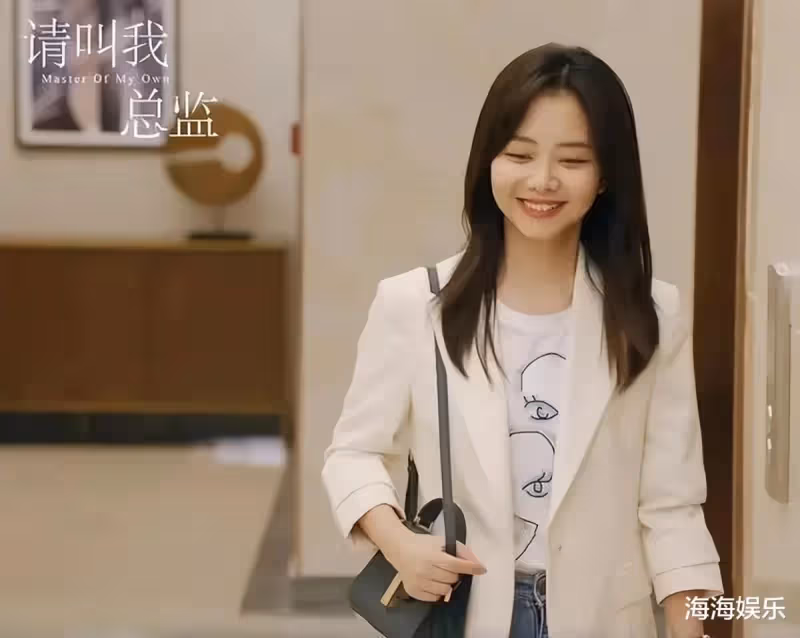 譚松韻主演的6部劇,每一部都是經典,哪部是你熬夜追的?