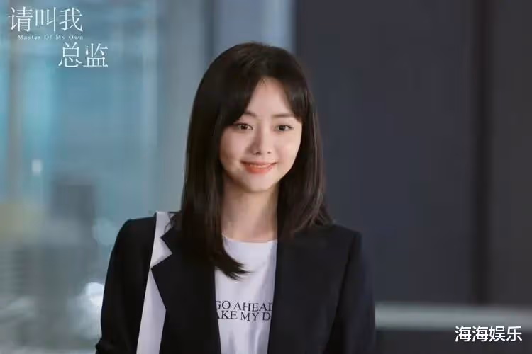 譚松韻主演的6部劇,每一部都是經典,哪部是你熬夜追的?